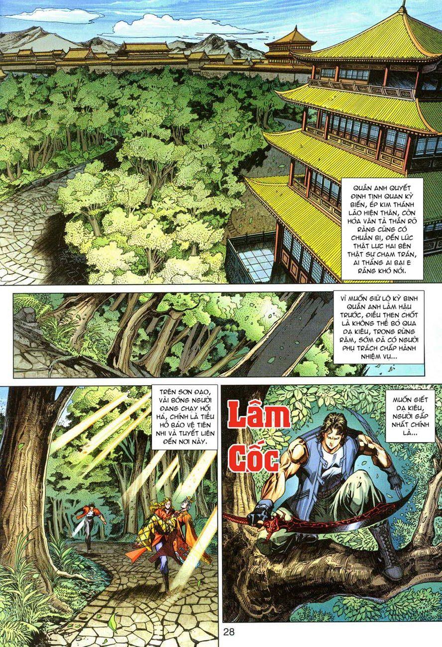 Những Nhân Vật Mạnh Nhất Thế Giới Ám Ảnh Tôi: Chapter 290