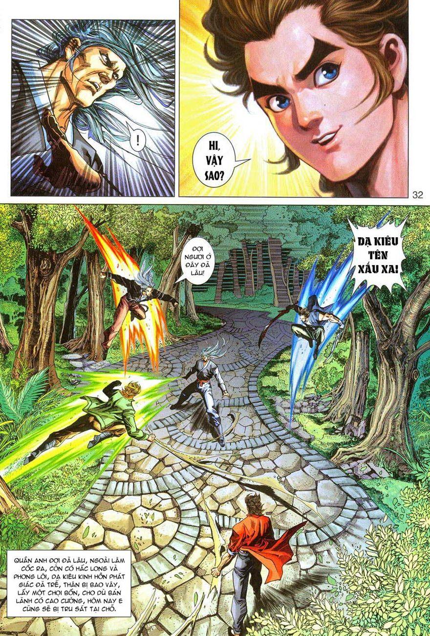 Những Nhân Vật Mạnh Nhất Thế Giới Ám Ảnh Tôi: Chapter 290