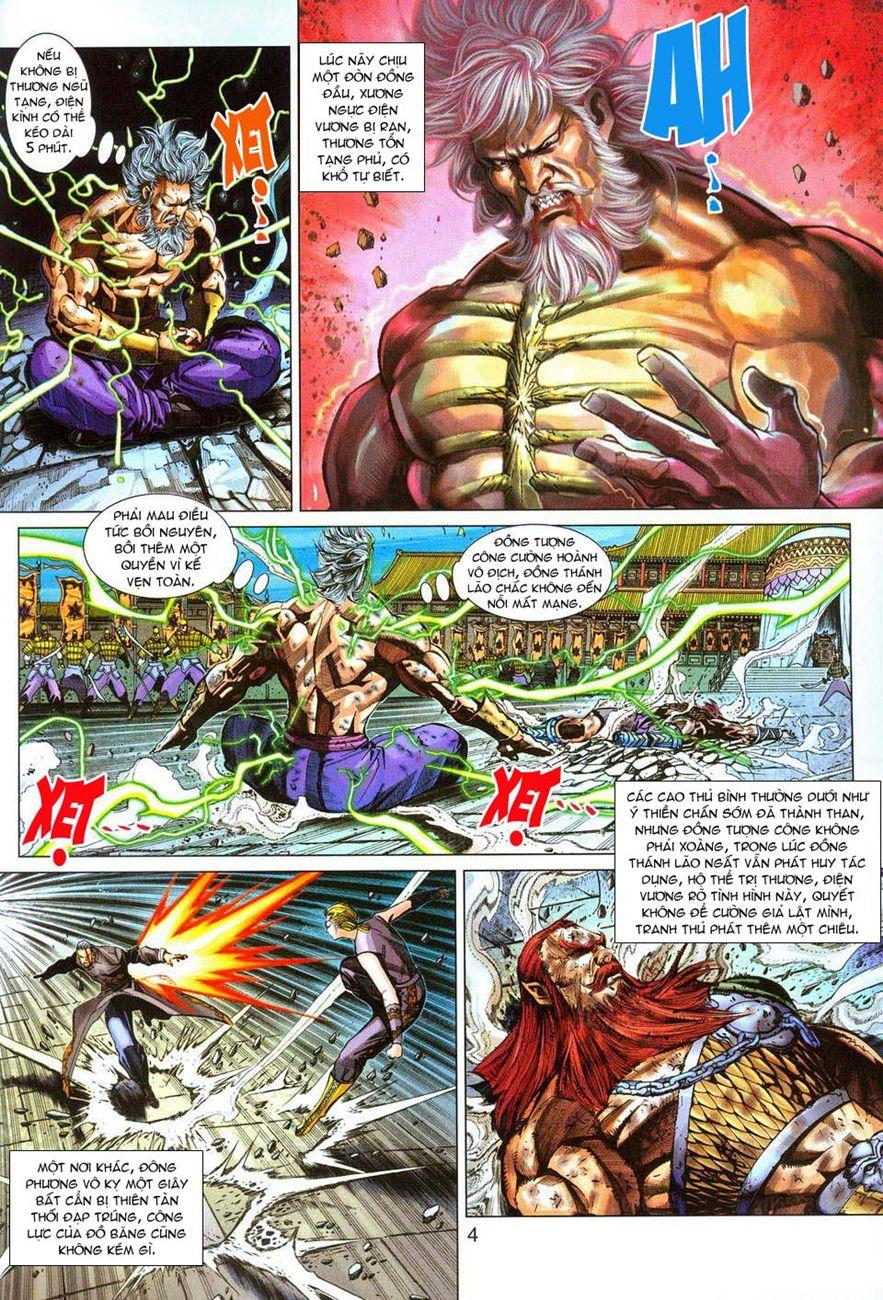 Những Nhân Vật Mạnh Nhất Thế Giới Ám Ảnh Tôi: Chapter 290
