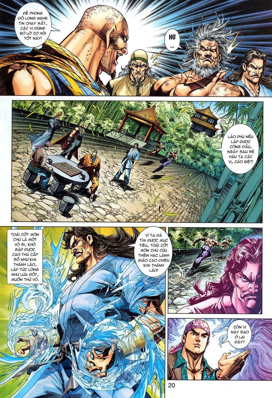 Những Nhân Vật Mạnh Nhất Thế Giới Ám Ảnh Tôi: Chapter 294