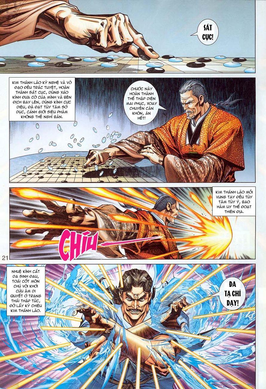 Những Nhân Vật Mạnh Nhất Thế Giới Ám Ảnh Tôi: Chapter 294