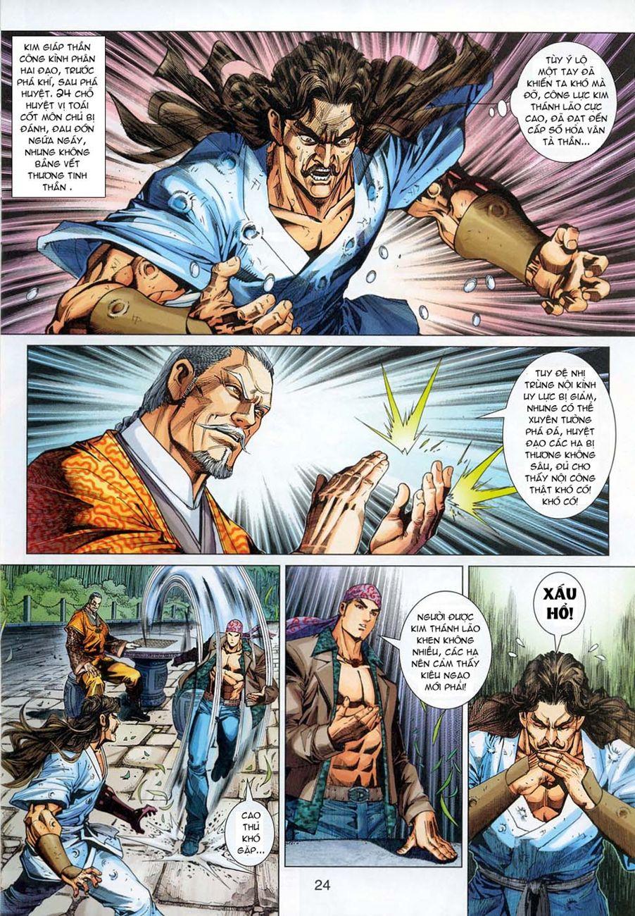 Những Nhân Vật Mạnh Nhất Thế Giới Ám Ảnh Tôi: Chapter 294