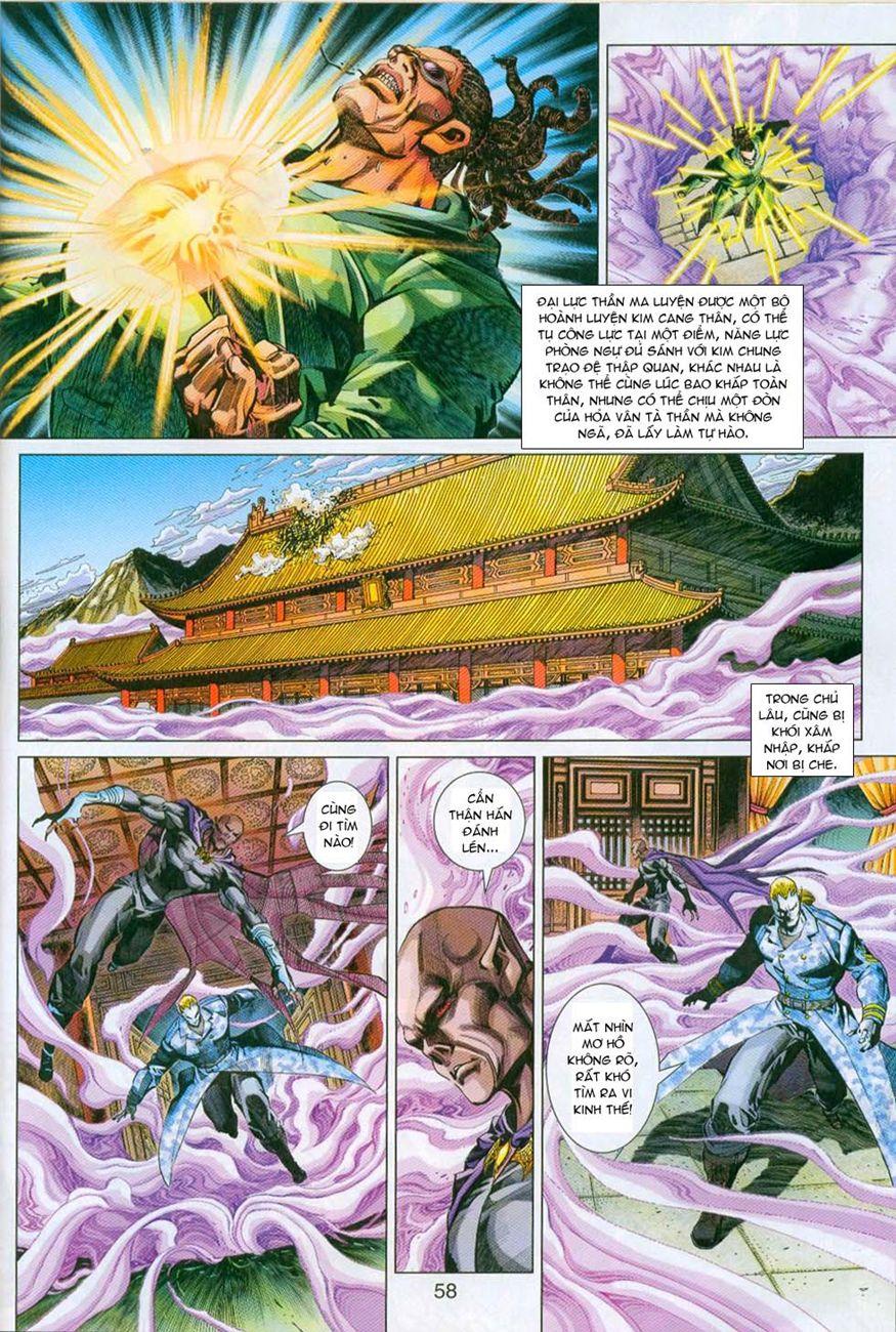 Những Nhân Vật Mạnh Nhất Thế Giới Ám Ảnh Tôi: Chapter 297