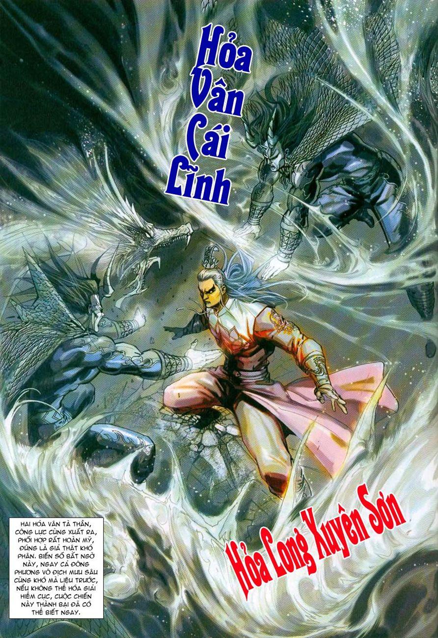 Những Nhân Vật Mạnh Nhất Thế Giới Ám Ảnh Tôi: Chapter 297