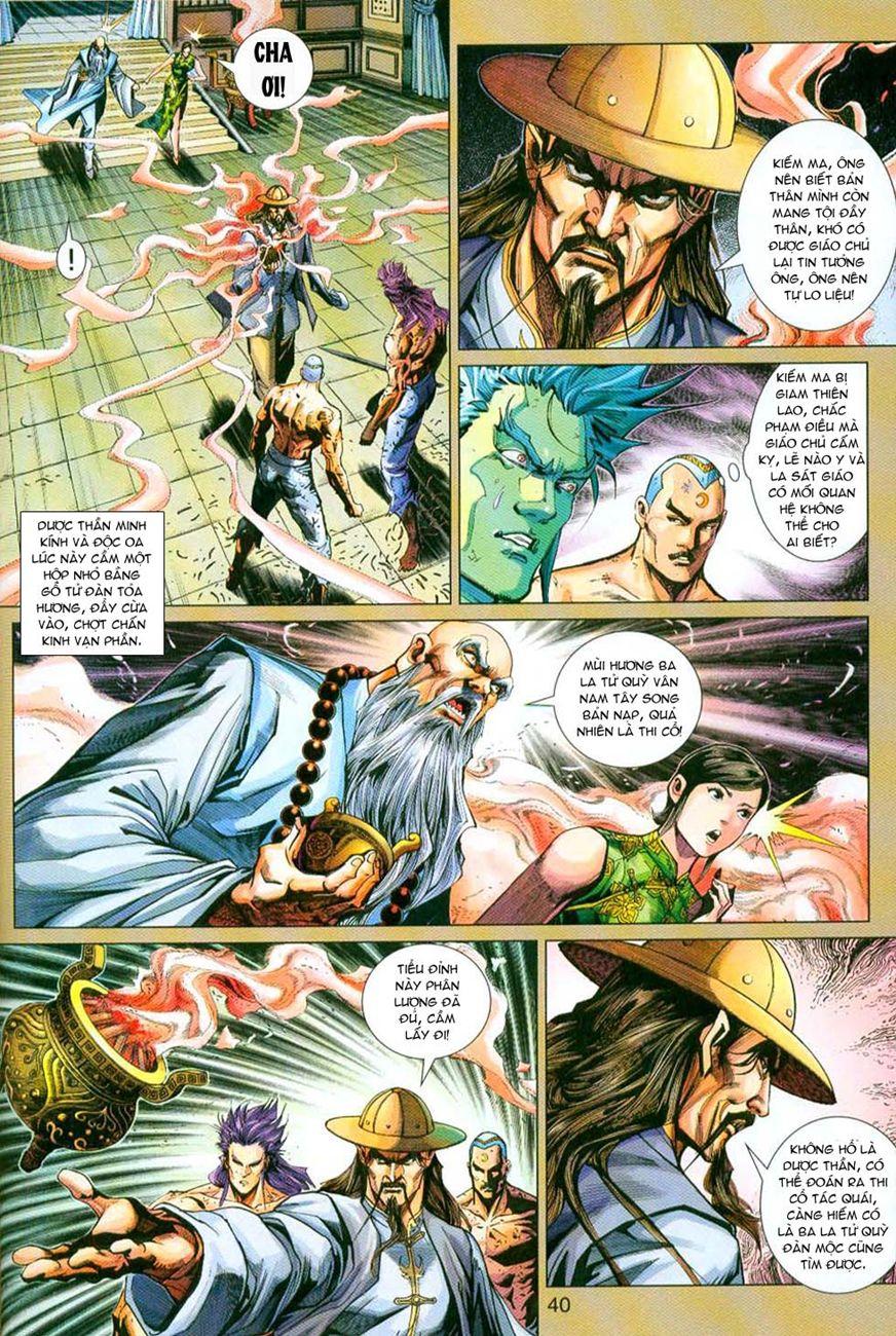 Những Nhân Vật Mạnh Nhất Thế Giới Ám Ảnh Tôi: Chapter 297