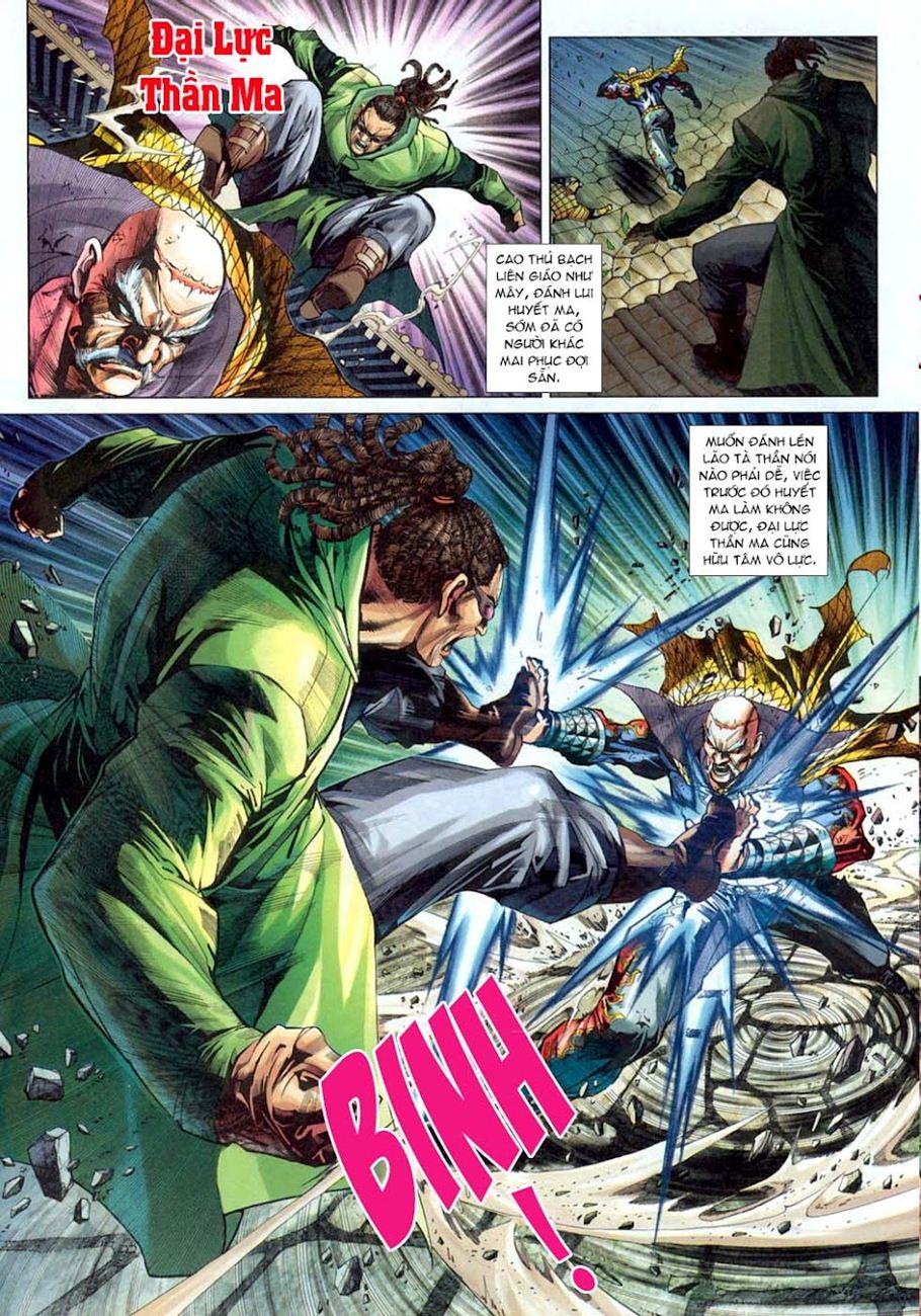 Những Nhân Vật Mạnh Nhất Thế Giới Ám Ảnh Tôi: Chapter 304