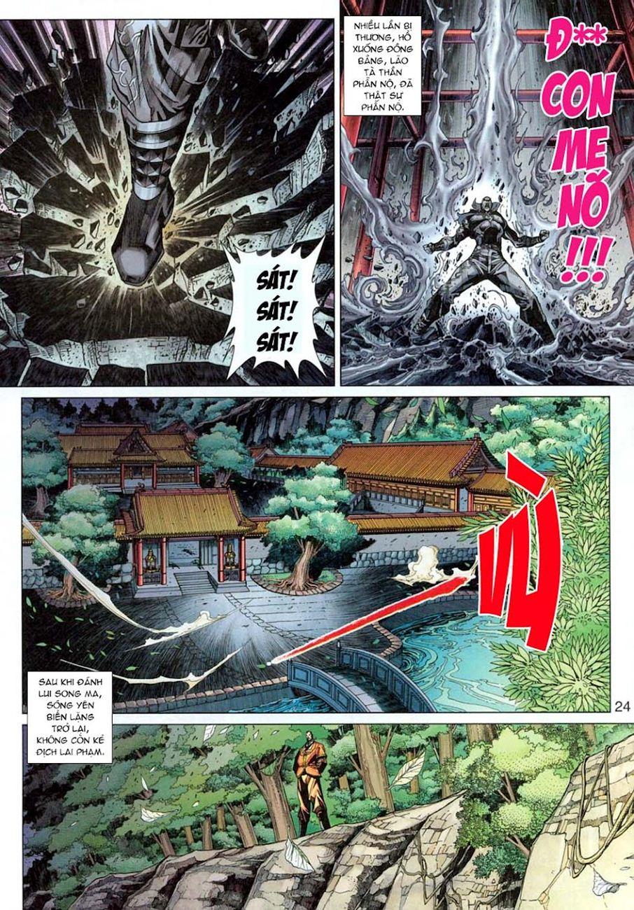 Những Nhân Vật Mạnh Nhất Thế Giới Ám Ảnh Tôi: Chapter 304