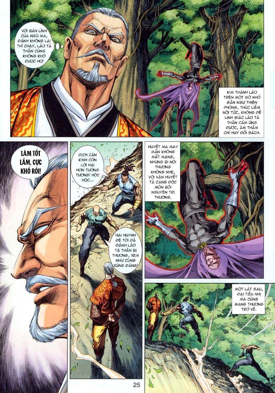Những Nhân Vật Mạnh Nhất Thế Giới Ám Ảnh Tôi: Chapter 304