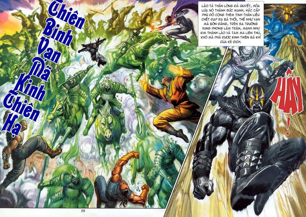 Những Nhân Vật Mạnh Nhất Thế Giới Ám Ảnh Tôi: Chapter 304