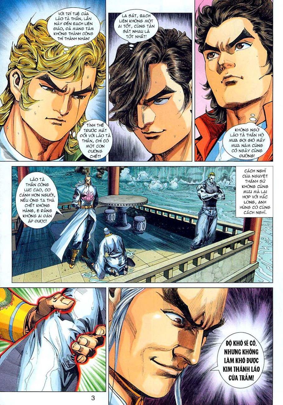 Những Nhân Vật Mạnh Nhất Thế Giới Ám Ảnh Tôi: Chapter 304