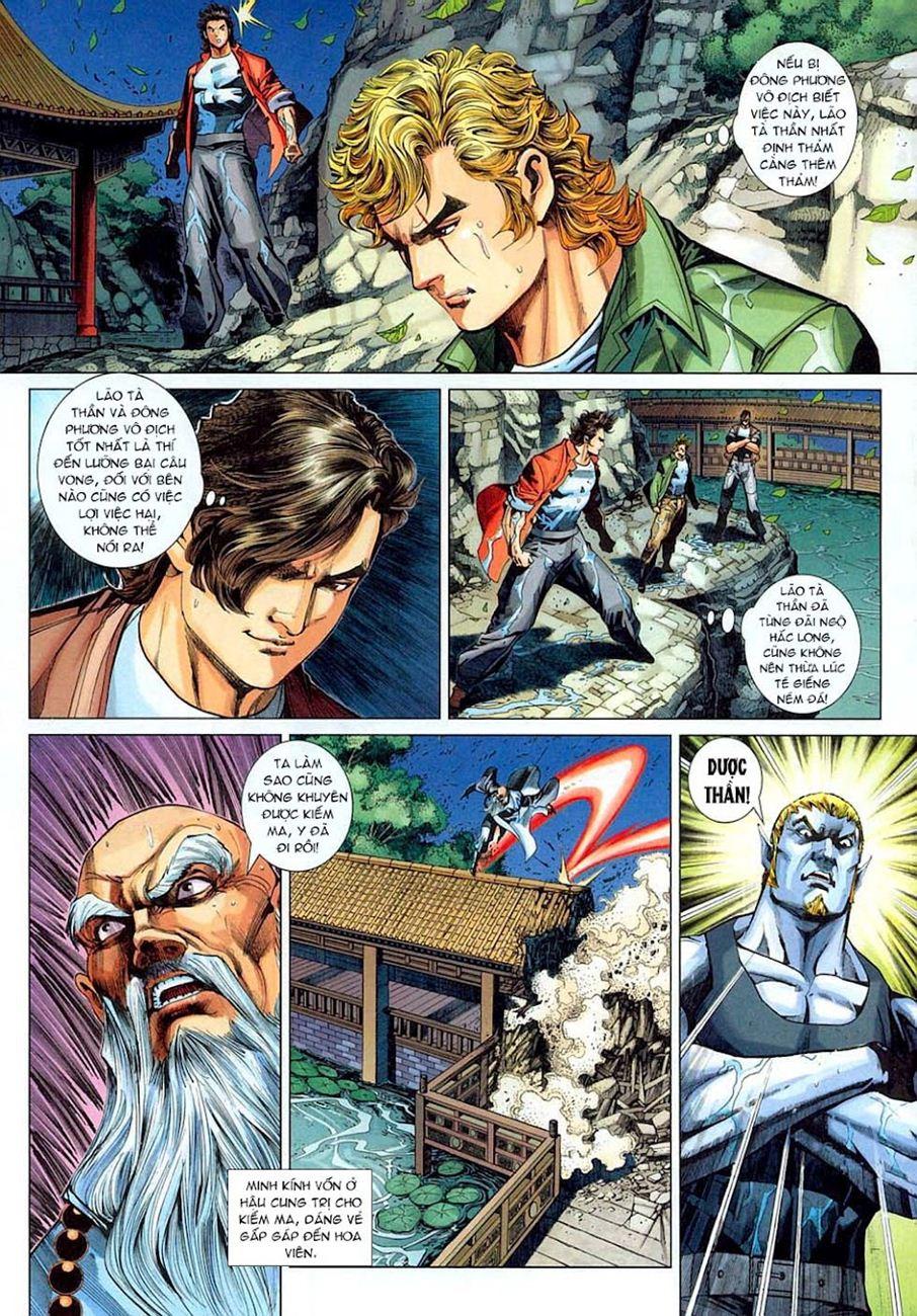 Những Nhân Vật Mạnh Nhất Thế Giới Ám Ảnh Tôi: Chapter 304