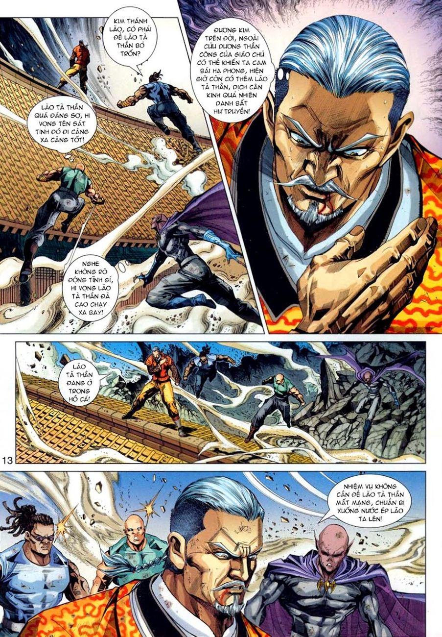 Những Nhân Vật Mạnh Nhất Thế Giới Ám Ảnh Tôi: Chapter 305