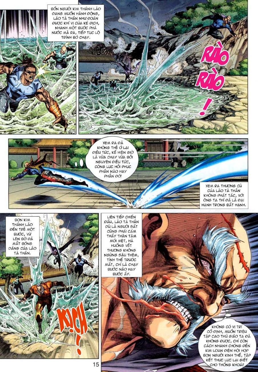 Những Nhân Vật Mạnh Nhất Thế Giới Ám Ảnh Tôi: Chapter 305