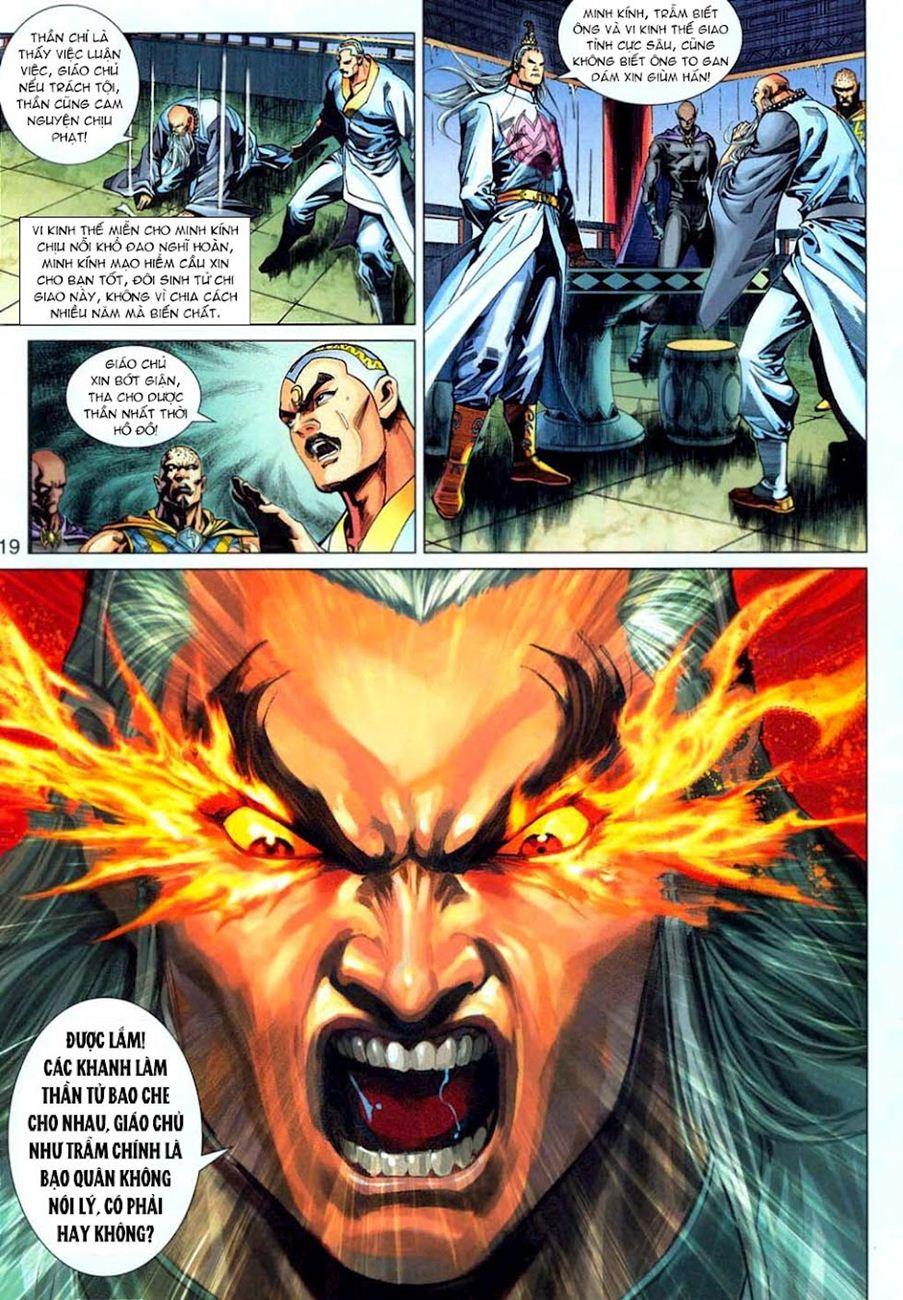 Những Nhân Vật Mạnh Nhất Thế Giới Ám Ảnh Tôi: Chapter 305