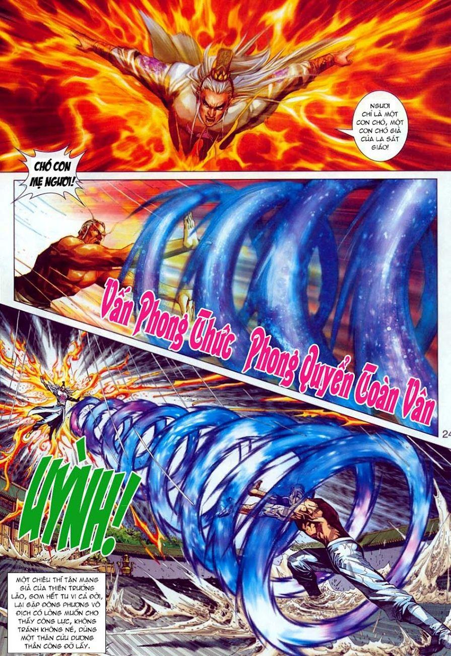 Những Nhân Vật Mạnh Nhất Thế Giới Ám Ảnh Tôi: Chapter 305