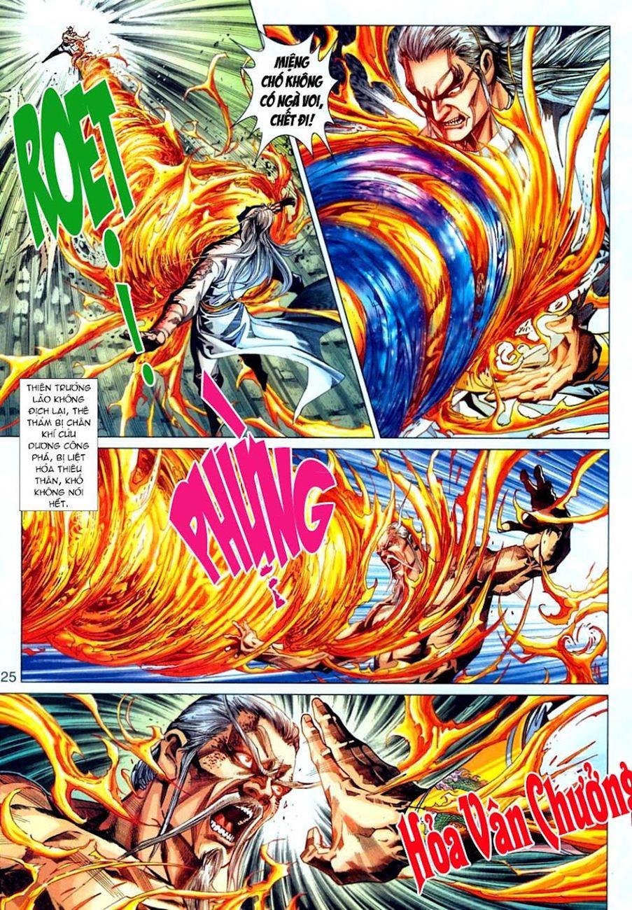 Những Nhân Vật Mạnh Nhất Thế Giới Ám Ảnh Tôi: Chapter 305