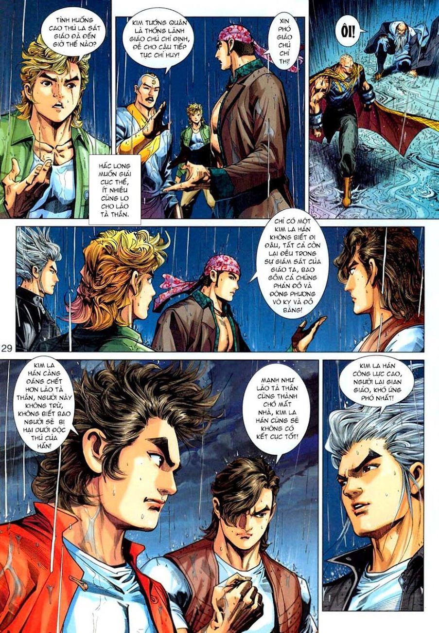 Những Nhân Vật Mạnh Nhất Thế Giới Ám Ảnh Tôi: Chapter 305