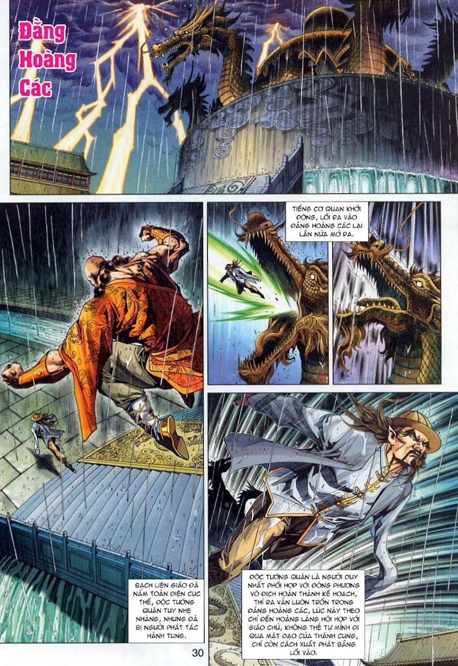 Những Nhân Vật Mạnh Nhất Thế Giới Ám Ảnh Tôi: Chapter 305