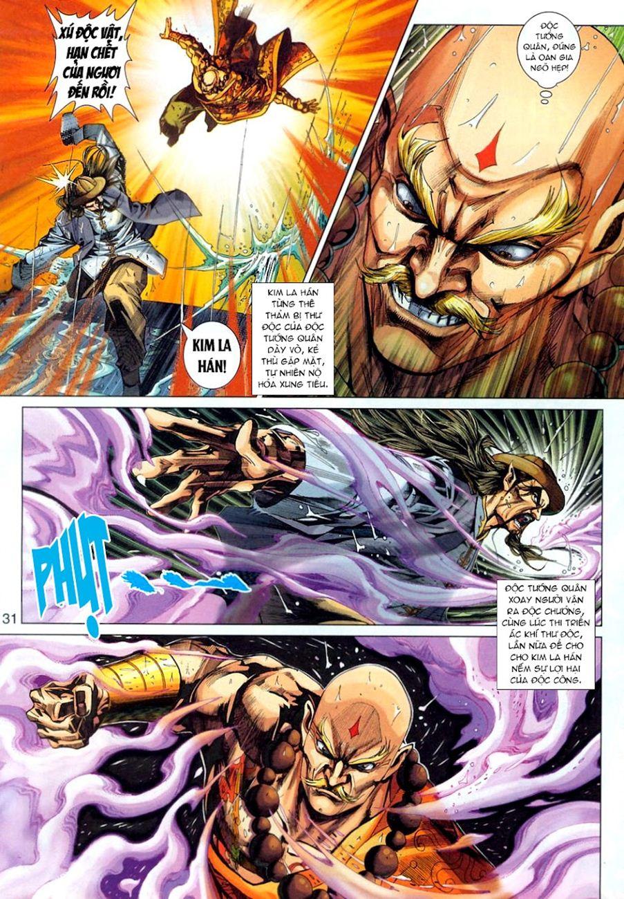Những Nhân Vật Mạnh Nhất Thế Giới Ám Ảnh Tôi: Chapter 305