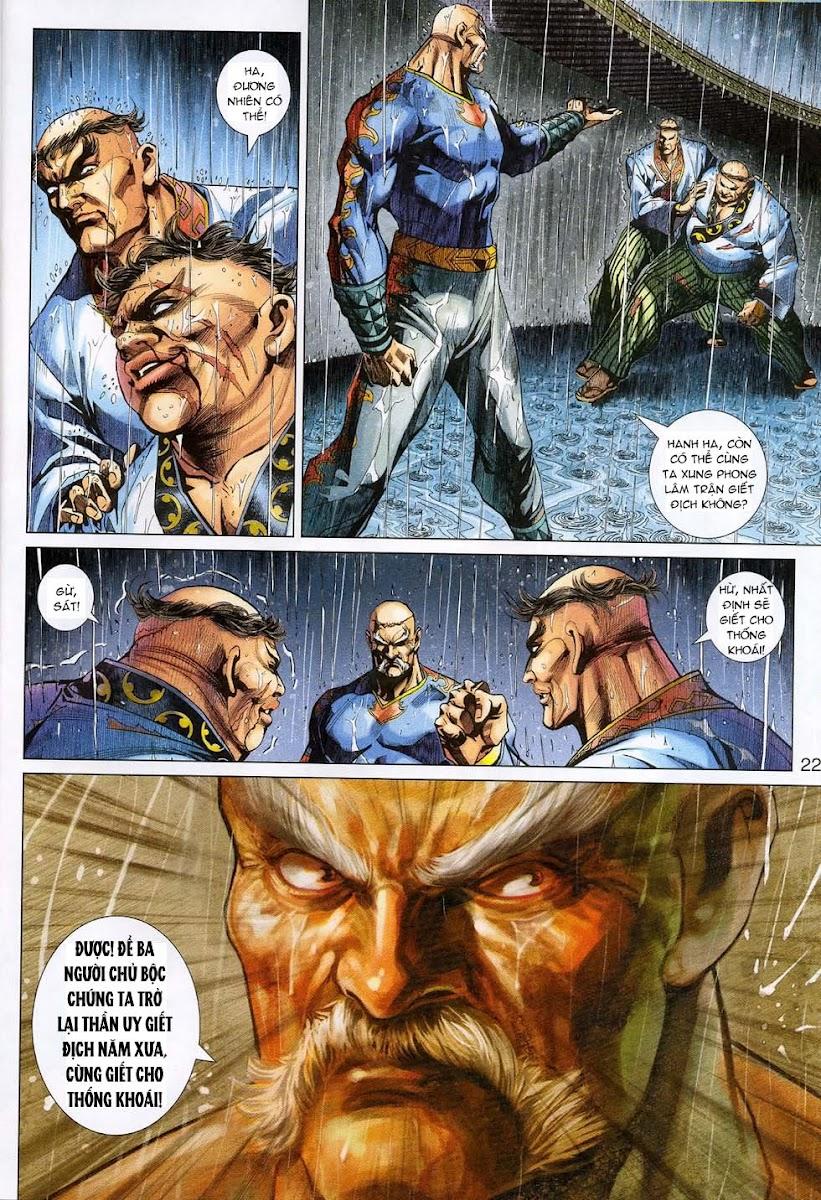 Những Nhân Vật Mạnh Nhất Thế Giới Ám Ảnh Tôi: Chapter 308