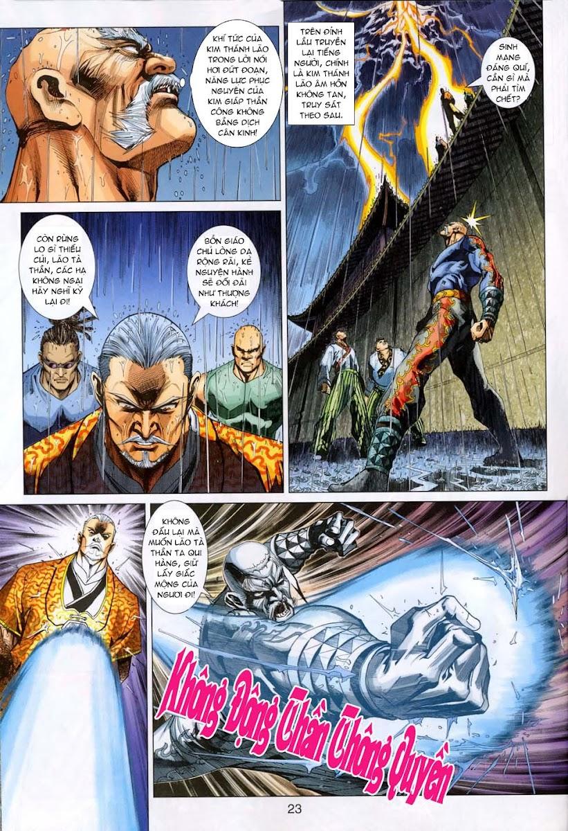 Những Nhân Vật Mạnh Nhất Thế Giới Ám Ảnh Tôi: Chapter 308