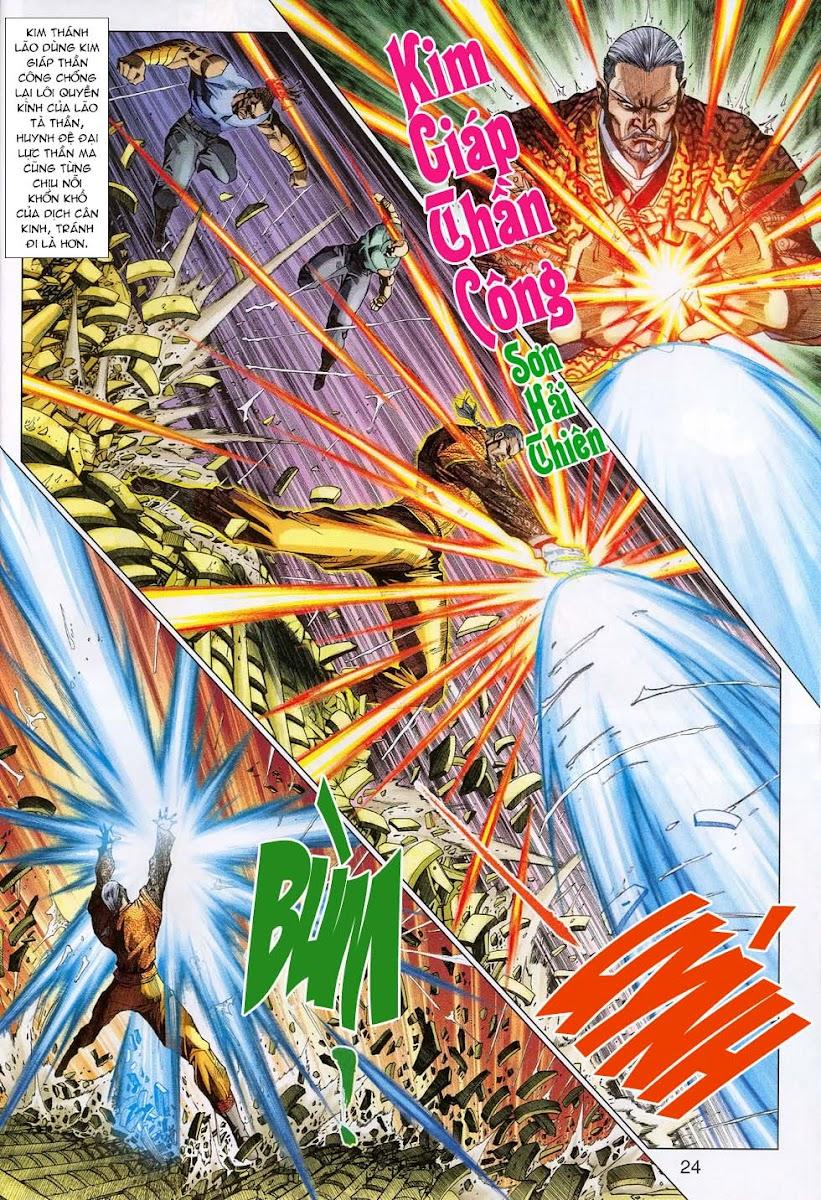 Những Nhân Vật Mạnh Nhất Thế Giới Ám Ảnh Tôi: Chapter 308