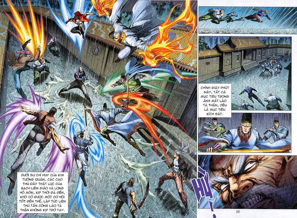 Những Nhân Vật Mạnh Nhất Thế Giới Ám Ảnh Tôi: Chapter 308