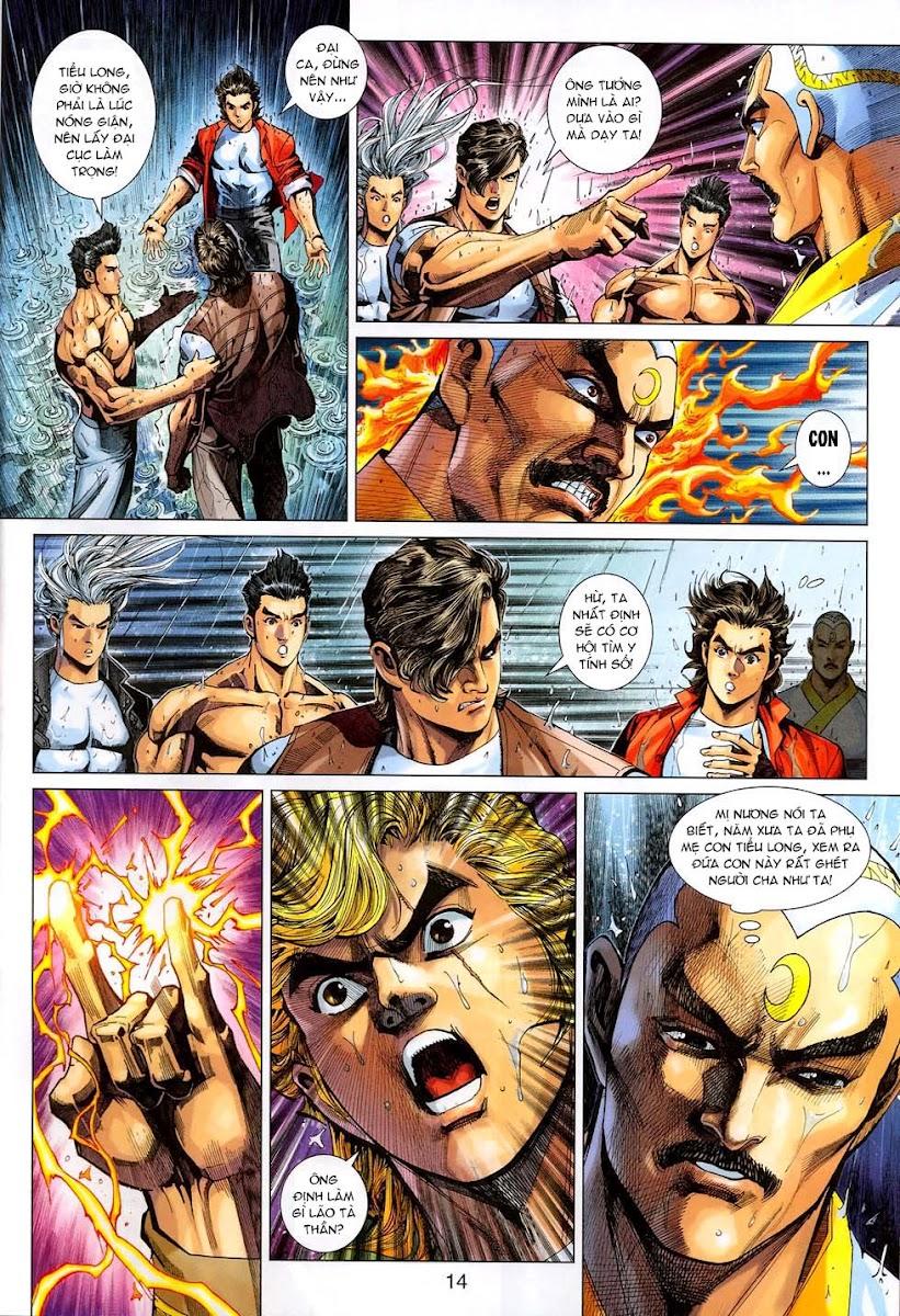 Những Nhân Vật Mạnh Nhất Thế Giới Ám Ảnh Tôi: Chapter 309