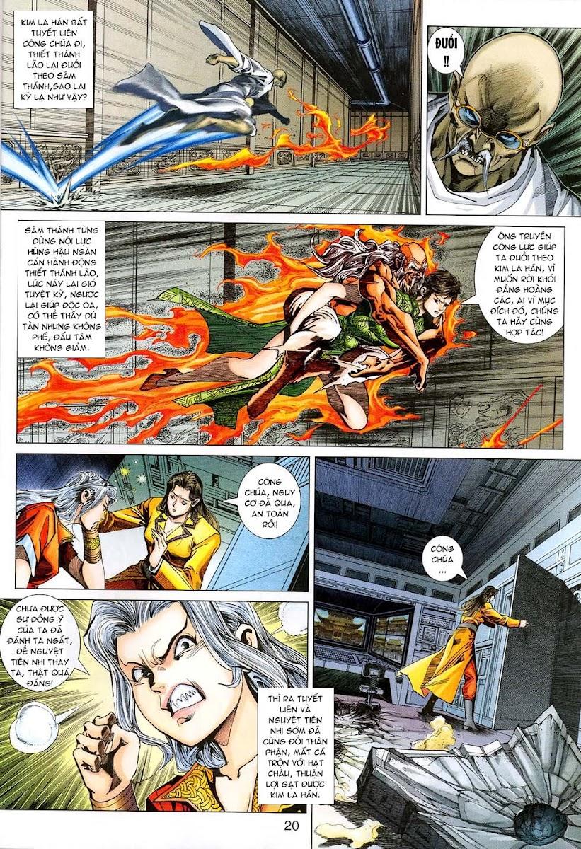 Những Nhân Vật Mạnh Nhất Thế Giới Ám Ảnh Tôi: Chapter 309