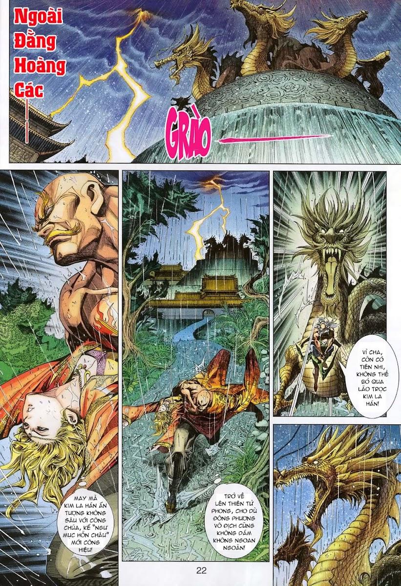 Những Nhân Vật Mạnh Nhất Thế Giới Ám Ảnh Tôi: Chapter 309