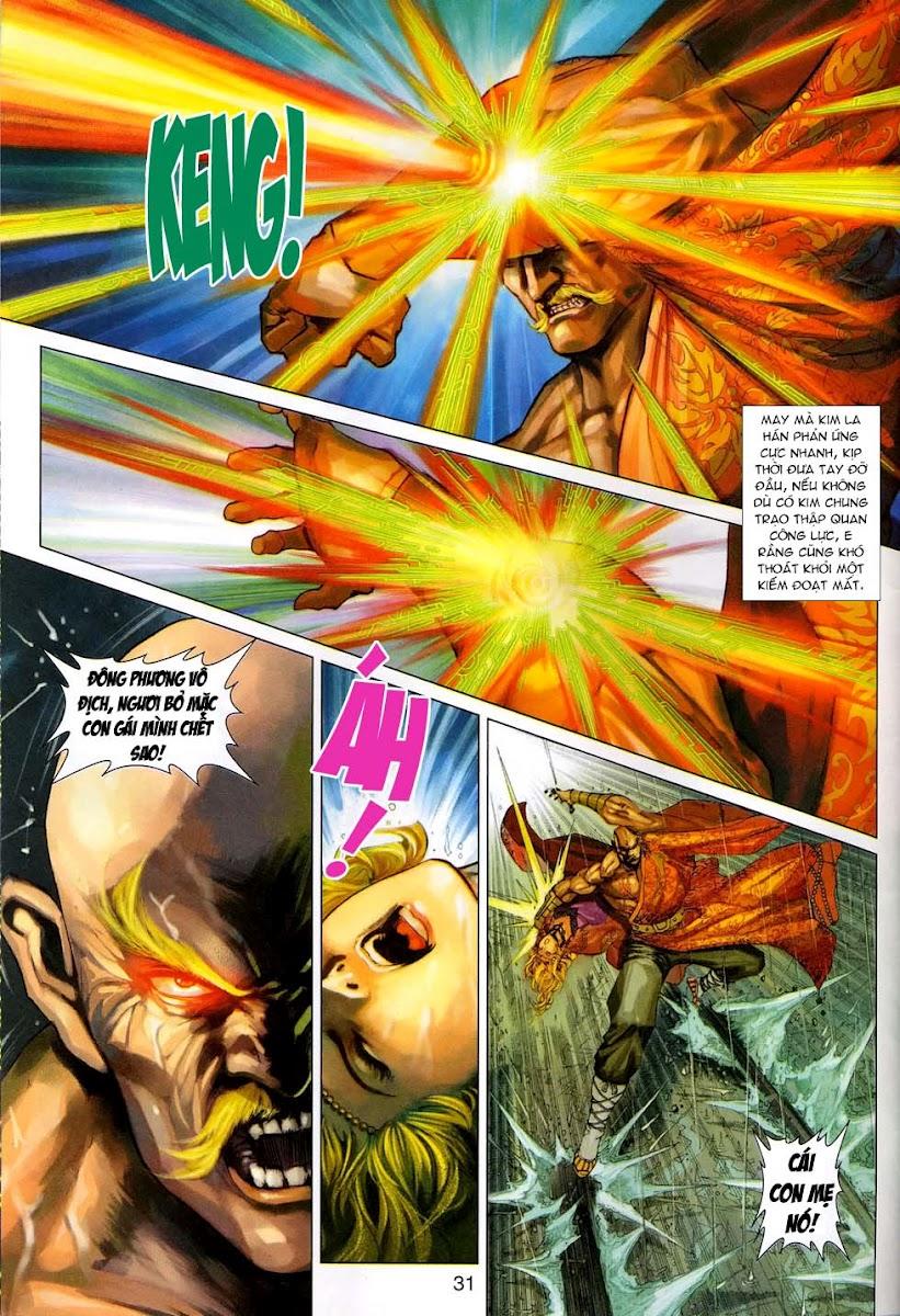 Những Nhân Vật Mạnh Nhất Thế Giới Ám Ảnh Tôi: Chapter 309