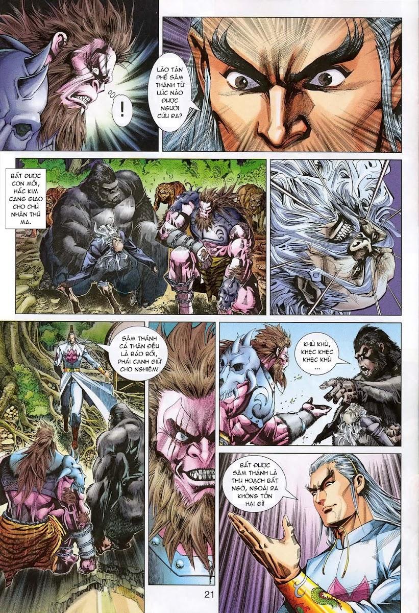 Những Nhân Vật Mạnh Nhất Thế Giới Ám Ảnh Tôi: Chapter 312