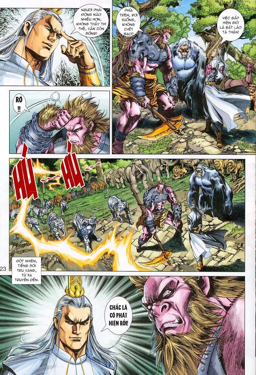 Những Nhân Vật Mạnh Nhất Thế Giới Ám Ảnh Tôi: Chapter 312
