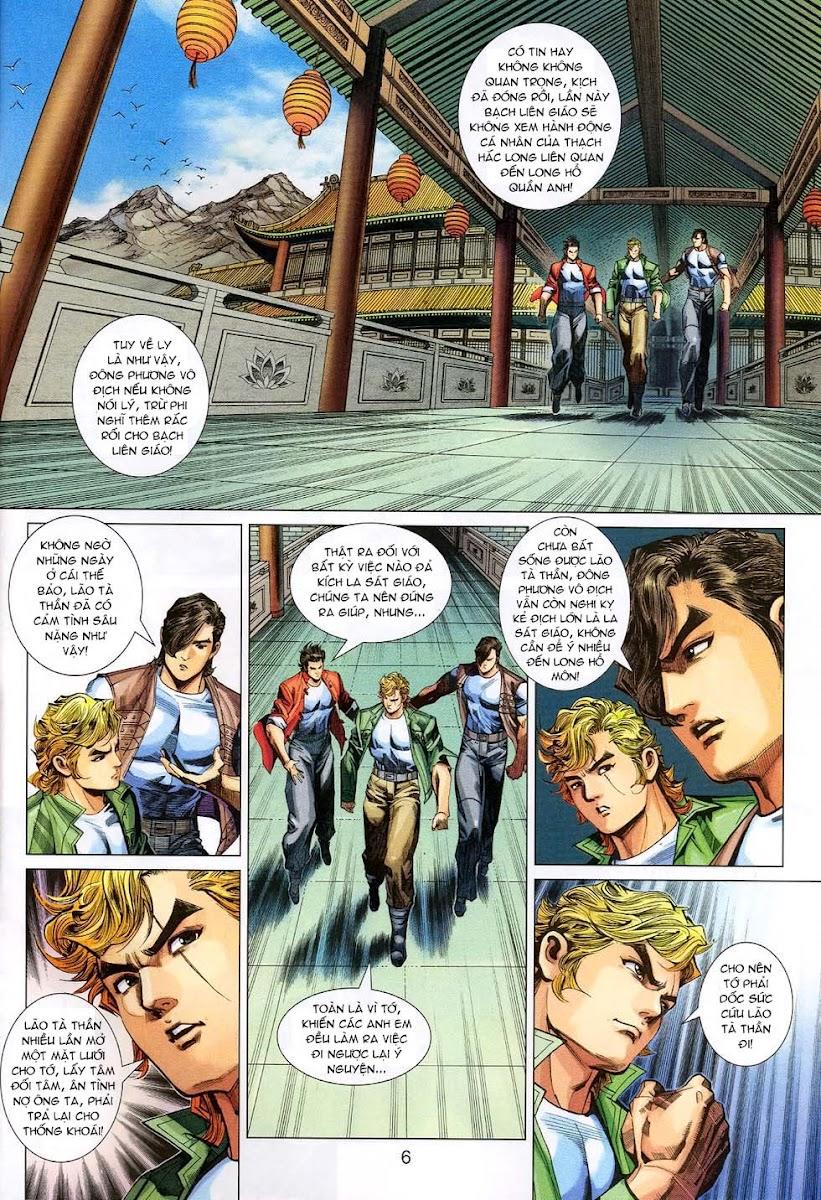 Những Nhân Vật Mạnh Nhất Thế Giới Ám Ảnh Tôi: Chapter 312