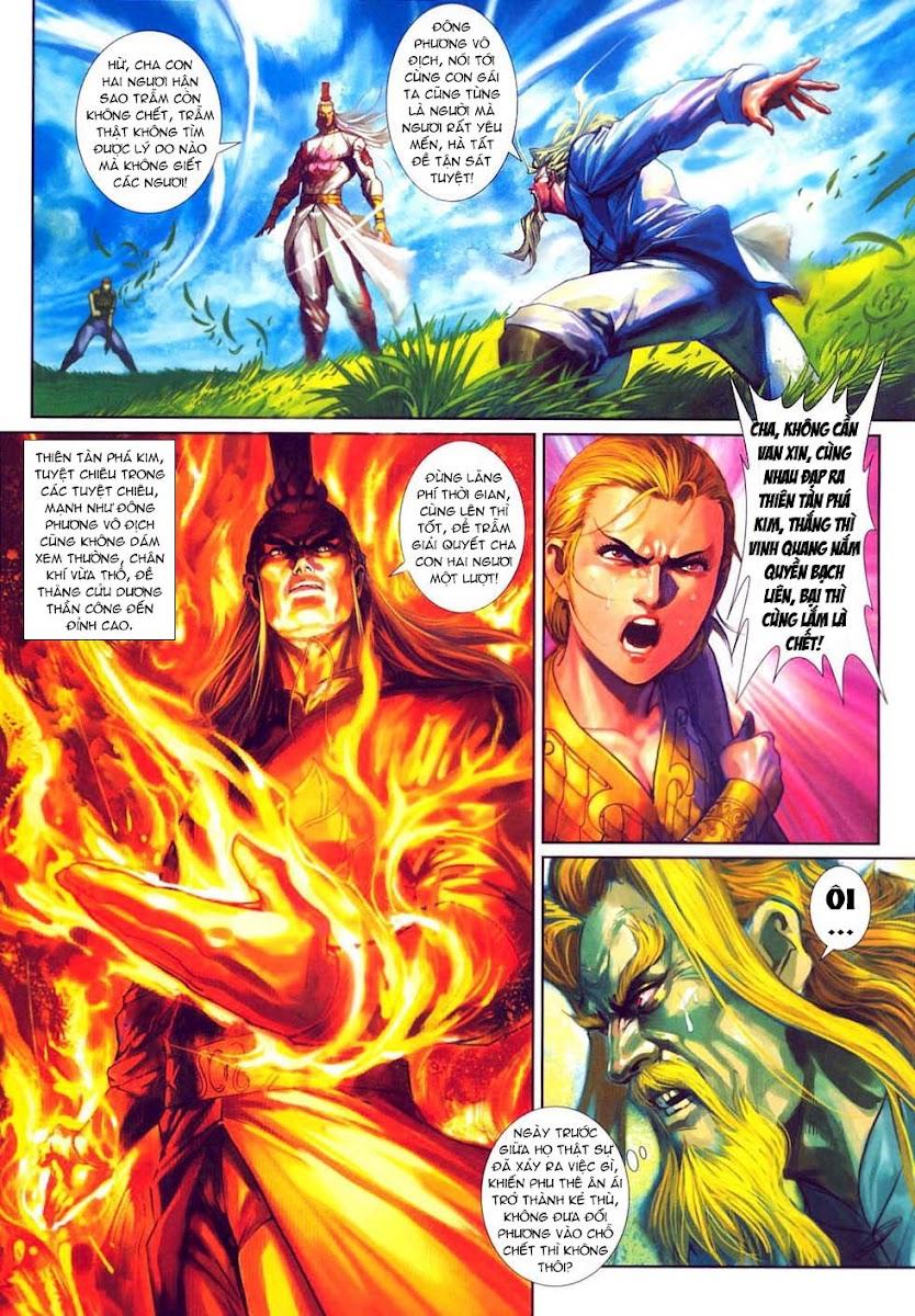 Những Nhân Vật Mạnh Nhất Thế Giới Ám Ảnh Tôi: Chapter 314