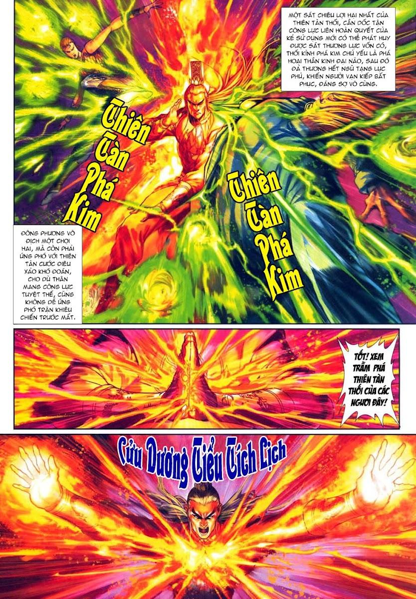 Những Nhân Vật Mạnh Nhất Thế Giới Ám Ảnh Tôi: Chapter 314
