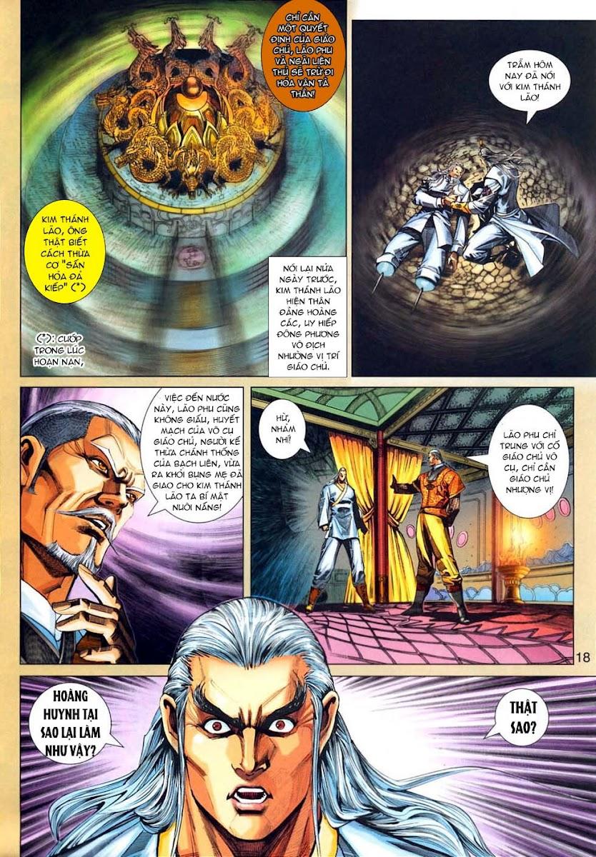 Những Nhân Vật Mạnh Nhất Thế Giới Ám Ảnh Tôi: Chapter 314
