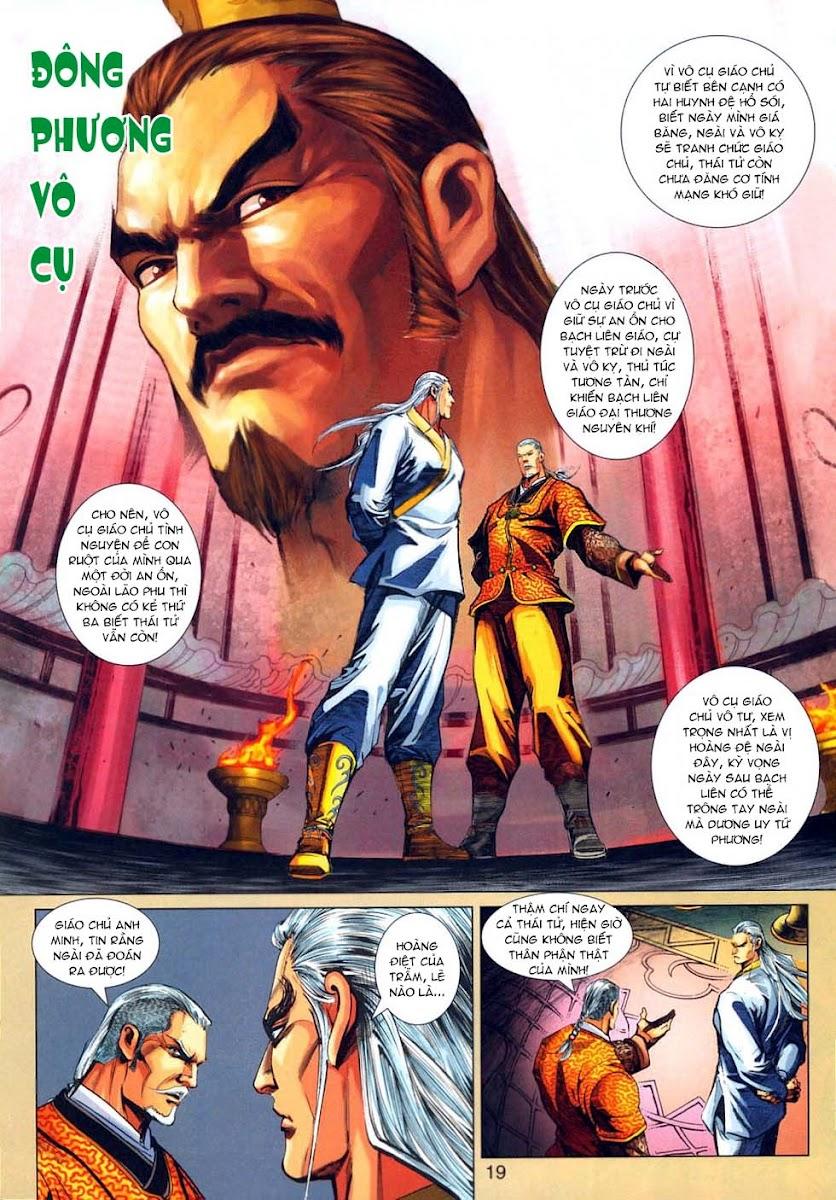 Những Nhân Vật Mạnh Nhất Thế Giới Ám Ảnh Tôi: Chapter 314
