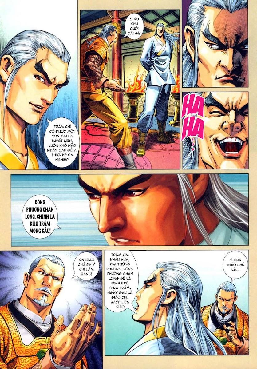 Những Nhân Vật Mạnh Nhất Thế Giới Ám Ảnh Tôi: Chapter 314