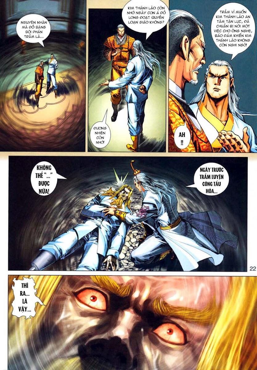 Những Nhân Vật Mạnh Nhất Thế Giới Ám Ảnh Tôi: Chapter 314