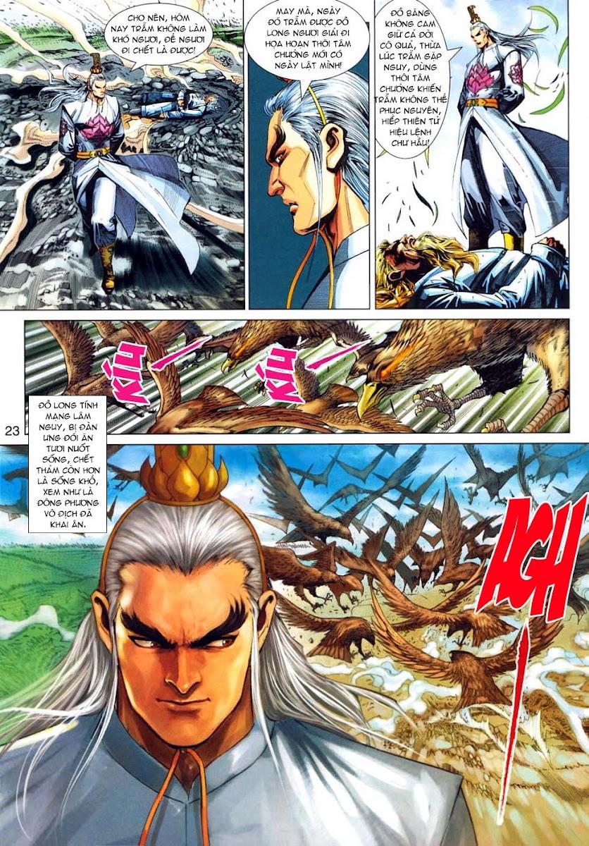 Những Nhân Vật Mạnh Nhất Thế Giới Ám Ảnh Tôi: Chapter 314