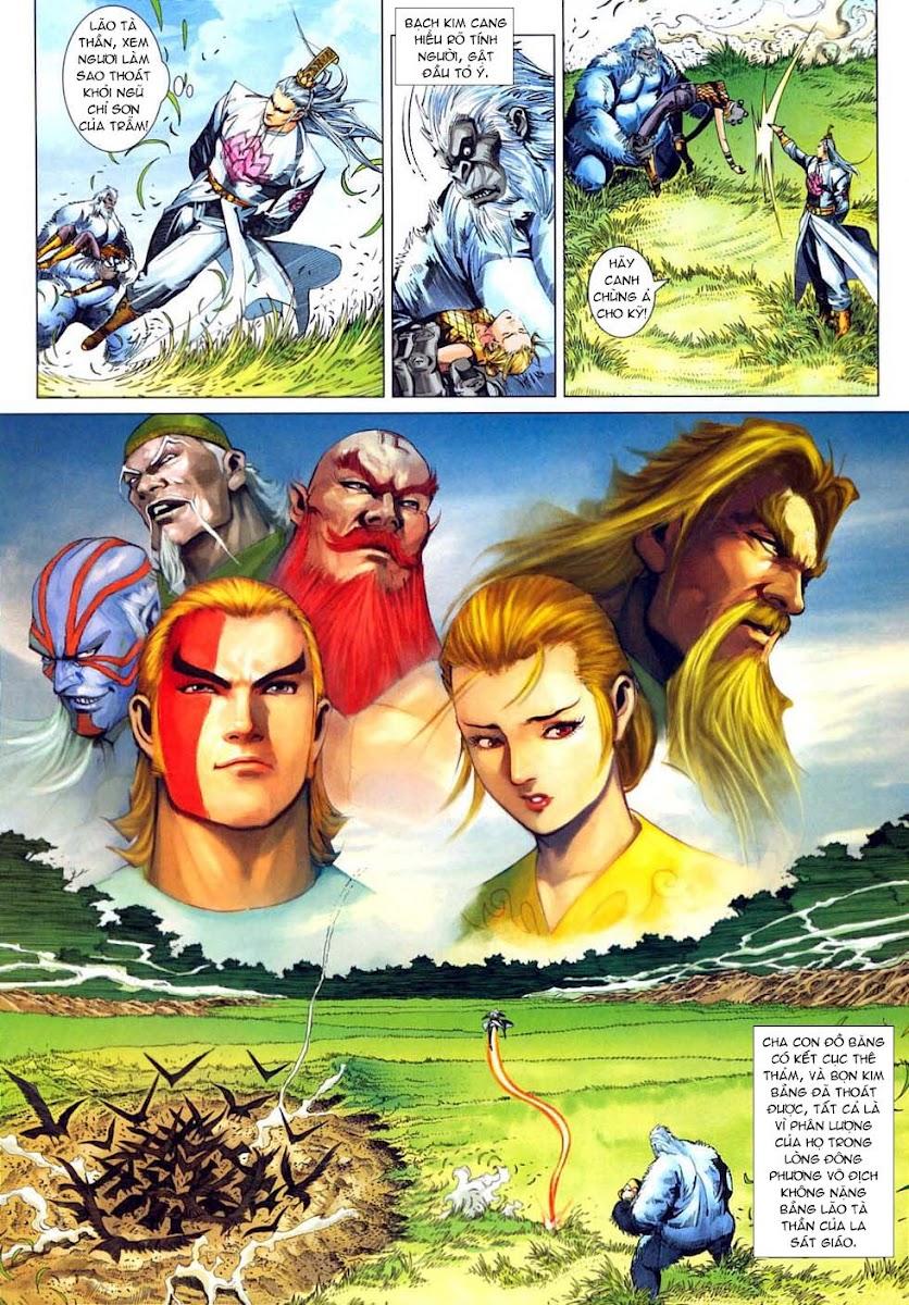Những Nhân Vật Mạnh Nhất Thế Giới Ám Ảnh Tôi: Chapter 314