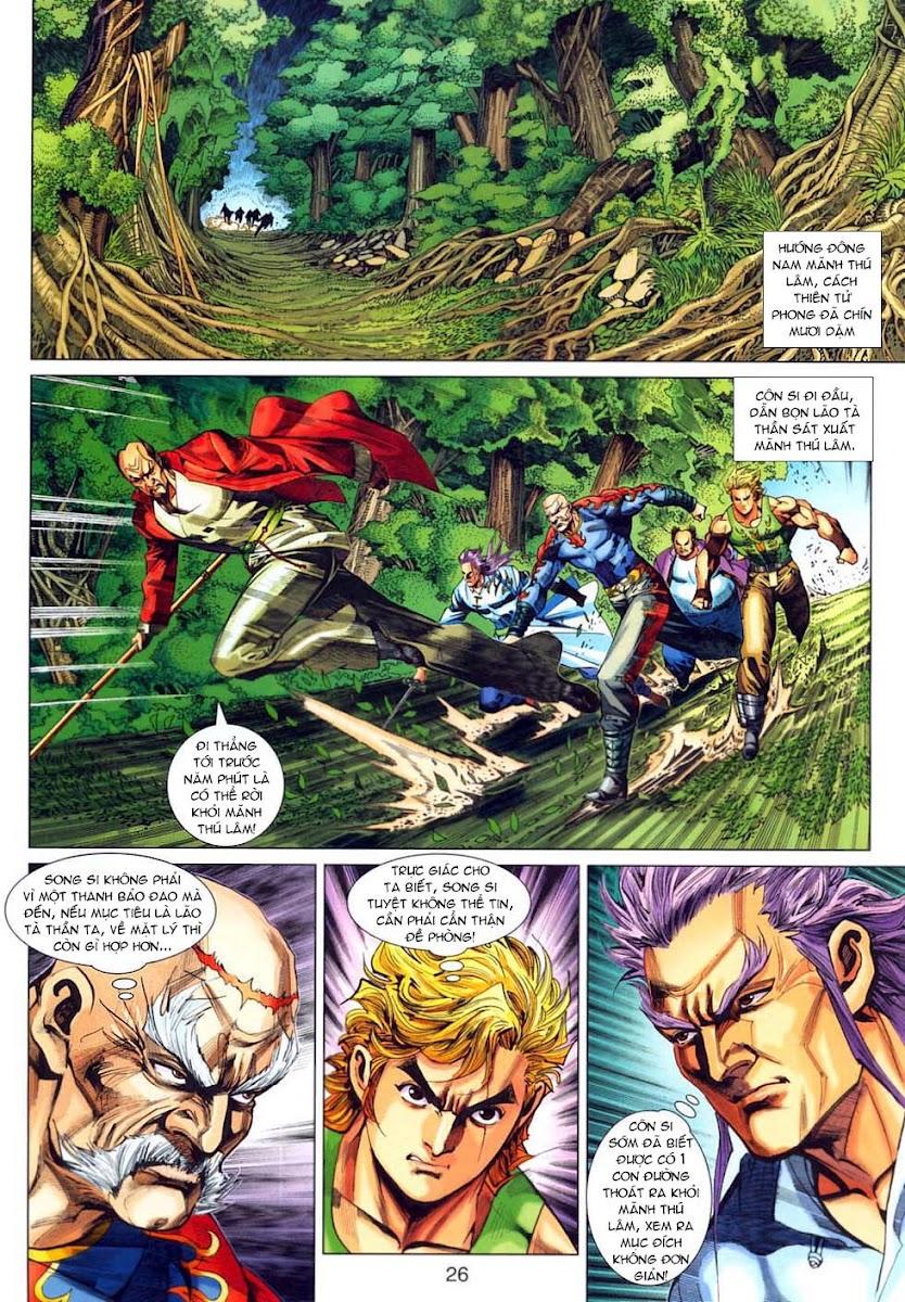 Những Nhân Vật Mạnh Nhất Thế Giới Ám Ảnh Tôi: Chapter 314