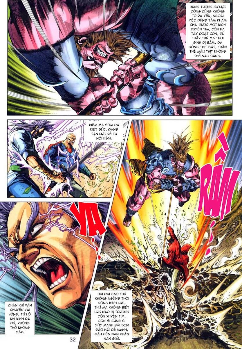Những Nhân Vật Mạnh Nhất Thế Giới Ám Ảnh Tôi: Chapter 314
