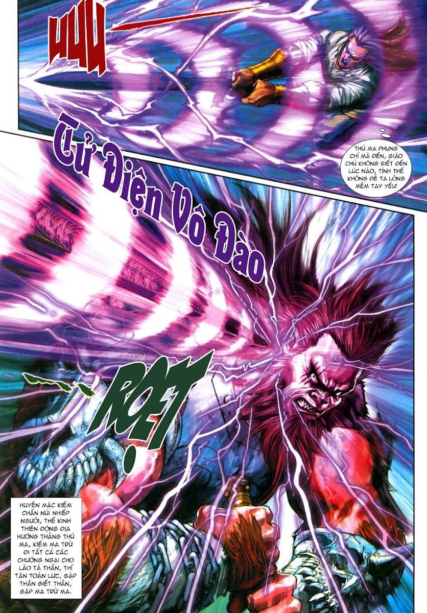 Những Nhân Vật Mạnh Nhất Thế Giới Ám Ảnh Tôi: Chapter 314
