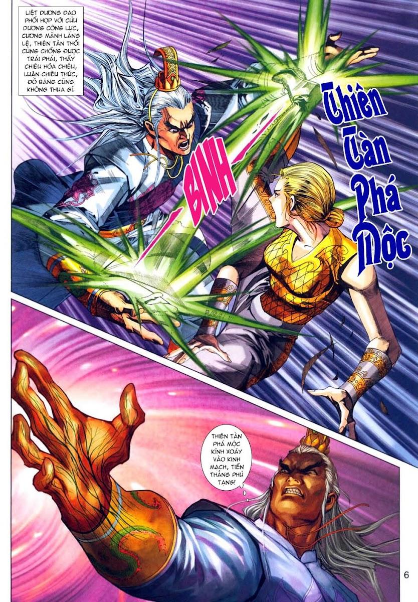Những Nhân Vật Mạnh Nhất Thế Giới Ám Ảnh Tôi: Chapter 314