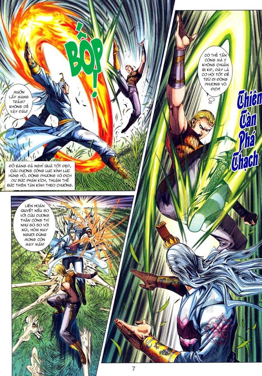Những Nhân Vật Mạnh Nhất Thế Giới Ám Ảnh Tôi: Chapter 314