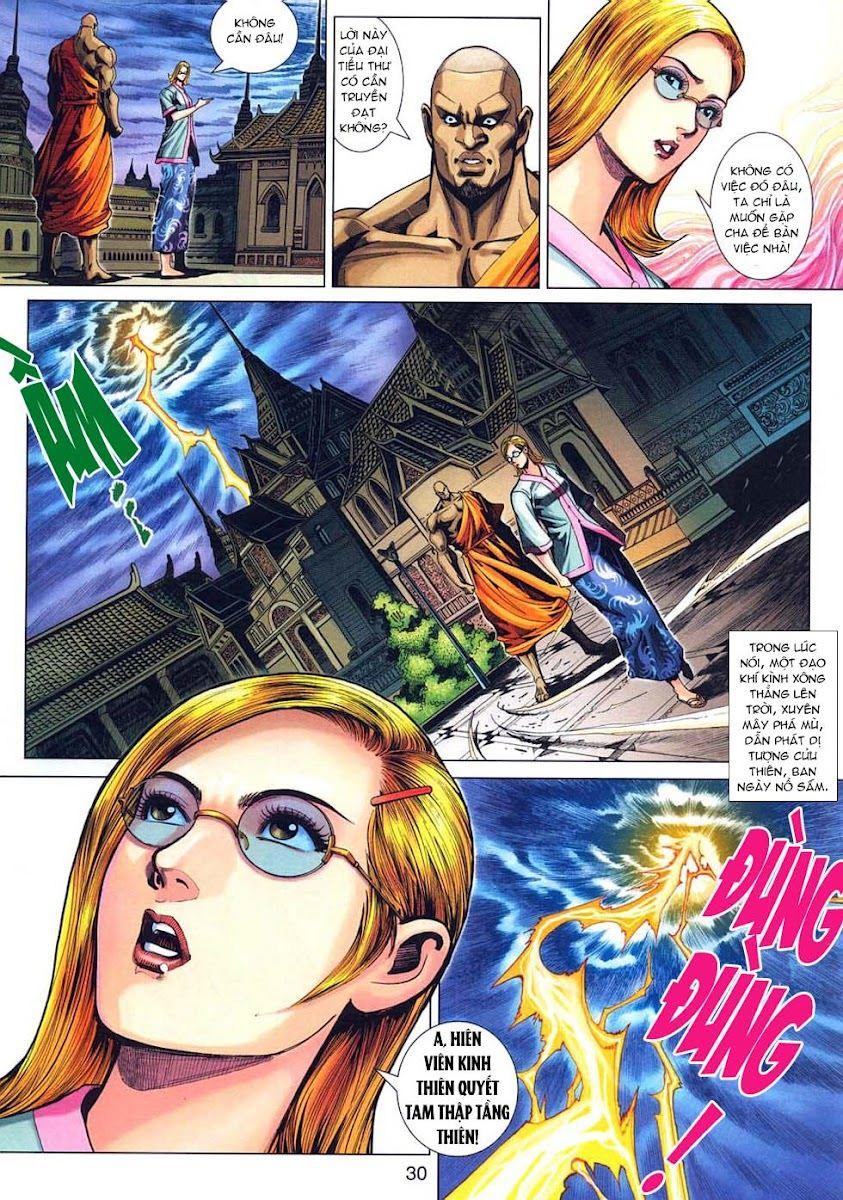 Những Nhân Vật Mạnh Nhất Thế Giới Ám Ảnh Tôi: Chapter 319