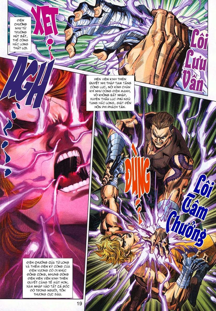Những Nhân Vật Mạnh Nhất Thế Giới Ám Ảnh Tôi: Chapter 326