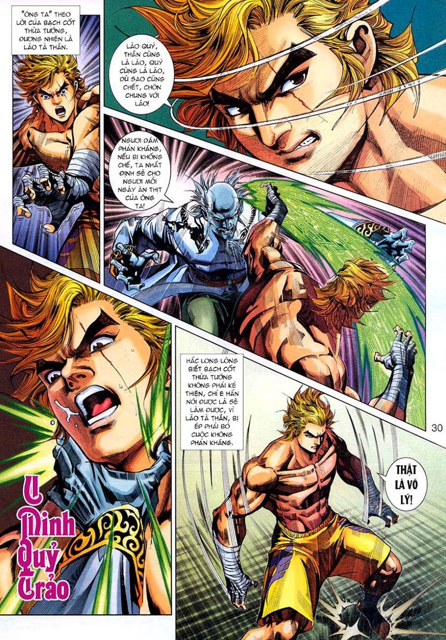 Những Nhân Vật Mạnh Nhất Thế Giới Ám Ảnh Tôi: Chapter 326